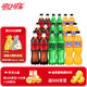 可口可樂(lè )混合裝可樂(lè )雪碧芬達汽水碳酸飲料0糖0脂500ml無(wú)糖混合裝 (可樂(lè )雪碧芬達各6瓶)500ml*18瓶