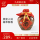 九龍醉（jiulongzui）五斤壇 58度 2500ml原漿白酒 口感綿柔純糧食釀造濃香型 泡藥酒 58度 2500mL 1壇