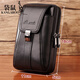袋鼠（KANGAROO）真皮手機包男士穿皮帶小腰包頭層牛皮建筑工地干活多功能零錢(qián)包 大號豎黑色