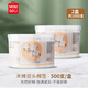 名創(chuàng)優(yōu)品（MINISO）棉簽便攜裝棉棒化妝掏耳棉花棒500支*2盒裝（尖頭+葫蘆頭）