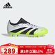 阿迪達斯（adidas）兒童PREDATOR獵鷹款LEAGUE世俱杯人造草場(chǎng)男童MG短釘足球鞋JI1147