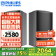 飛利浦（PHILIPS）CSS1633家庭KTV音響設(shè)備專業(yè)卡包無(wú)源音箱家庭影院電視音箱設(shè)備