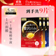 佑天蘭日本進(jìn)口黃金果凍精華面膜3盒玻尿酸/膠原蛋白/蜂王漿/積雪草精華 紅黃藍各1盒
