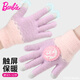 芭比兒童手套冬季保暖女童五指加厚寶寶秋冬款可愛(ài)女孩小學(xué)生觸屏手套