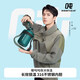 BOTTLED JOY噸噸保溫杯水杯316不銹鋼噸噸桶便攜學(xué)生水杯子保溫瓶頓頓桶
