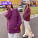 婧麒（JOYNCLEON）孕婦毛衣冬款上衣加厚寬松高級感氣質(zhì)上裝女 紫色 XXL Jwc154165