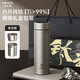 物生物鈦杯保溫杯純鈦男士水杯顯溫茶水分離戶(hù)外燜茶杯商務(wù)禮盒新年禮物