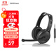 漫步者（EDIFIER）K800 單孔版 頭戴式游戲耳機 耳機耳麥 絕地求生耳機 吃雞耳機 辦公教育 學習培訓 黑色