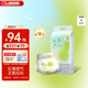 凱兒得樂(lè )絲薄日用紙尿褲M(mǎn)50片(6-11kg)超薄柔軟透氣中碼嬰兒尿不濕