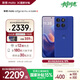 摩托羅拉【政府補貼】聯(lián)想moto Edge 60 Pro 索尼5000萬(wàn)影像系統 6000mAh電池 5GAI手機 12+512 極光藍莓