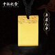 中銀億金黃金吊墜實(shí)心無事牌項(xiàng)鏈吊墜護(hù)身符掛墜生日七夕情人節(jié)禮物送女友 足金無事牌吊墜【金重約1g】