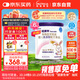 紐康特 特殊醫學(xué)用途嬰兒 氨基酸配方食品 0-12月適用 400g*6罐 禮盒裝