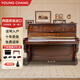 YOUNG CHANG 英昌鋼琴韓國原裝進(jìn)口家用練習 U121成人初學(xué)立式兒童考級專(zhuān)業(yè)演奏二手鋼琴 U121FE【121CM 柚木色 】
