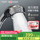 amane日本天音美膚手持增壓花灑噴頭淋浴增壓大出水過濾除氯蓮蓬頭 02-s Pro 花灑套裝（新款升級） 禮盒裝浴室洗澡送朋友家人禮物