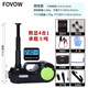 FOVOW汽車(chē)千斤頂電動(dòng)液壓千斤頂12v轎車(chē)SUV多功能換胎電動(dòng)輪胎拆卸工具 【轎車(chē)款】 5噸