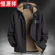 恒源祥羊羔絨夾克男冬季加絨加厚寬松大碼休閑上衣服潮流甲板服保暖外套 黑灰色 XL