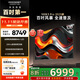 酷開(kāi)創(chuàng  )維電視K3 Pro 100英寸電視 288Hz高刷高亮巨幕 會(huì )議游戲液晶平板電視機 以舊換新 100P3E Max 100英寸 一級能效