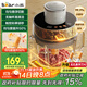 小熊（Bear）絞肉機家用 絞餡機碎肉機電動(dòng)多功能料理攪拌機 肉餡蒜蓉機 可調粗細攪肉機2L懸浮雙刀QSJ-F03X2
