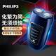 飛利浦（PHILIPS）電動(dòng)剃須刀男士刮胡刀 胡須刀進(jìn)口浮動(dòng)雙刀頭自動(dòng)研磨送男友老公 PQ190/16標(biāo)配