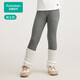 全棉時(shí)代（PurCotton）兒童加絨打底褲秋冬款2024新款蓄暖持久親膚加厚女童褲子 巖土灰 130 cm