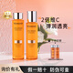 夢(mèng)妝水乳套裝苦橙護(hù)膚品保濕緊致舒緩控油 2件套：水+乳