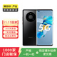 華為（HUAWEI）Mate40 E 5G 華為手機 手機華為 二手手機 5G手機 華為二手手機 亮黑色 8G+256G