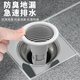 京悠雨日本地漏防臭器衛(wèi)生間通用內(nèi)芯下水道防反味神器廚房濾網(wǎng)防堵頭發(fā)  【地漏通用】灰色1個裝【過濾防堵＋防臭防蟲】 買一送一
