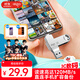 愛國者（aigo）32GB Type-C USB3.2 雙接口U盤 150MB/s U353 辦公學(xué)習(xí)大容量 手機(jī)電腦車載優(yōu)盤 學(xué)生畢業(yè)禮品定制