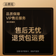 小米狼2025新款【德國柏林之聲】藍(lán)牙耳機(jī)骨傳導(dǎo)掛耳式不入耳華強(qiáng)北無線運(yùn)動久戴不痛HiFi音質(zhì)智能降噪 售后無憂（單拍不發(fā)）