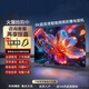 4KK王牌【廠家補(bǔ)貼30％】新款8K超高清50 55 65 75 85 英寸網(wǎng)絡(luò)防爆電視 60英寸 網(wǎng)絡(luò)防爆版-頂配
