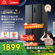 美的572升雙開(kāi)門(mén)對(duì)開(kāi)家用電冰箱一級(jí)能效變頻節(jié)能風(fēng)冷無(wú)霜大容量以舊換新BCD-572WKPM(Q)國(guó)家補(bǔ)貼20%