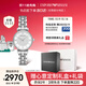 安普里奧·阿瑪尼（Emporio Armani）手表女生 滿(mǎn)天星銀色鋼帶石英腕表女生日禮物送女友AR1925