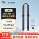 巔峰設計Peak Design 相機肩帶 Slide lite 多功能纖細款PD快拆減壓背帶 單反微單數碼相機掛繩 斜挎帶 Slide Lite V2 (經(jīng)典黑)