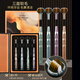 HERM'S【高檔山姆三面燙金牙刷】360°護齦牙刷清潔軟毛成人立體無(wú)死角 【禮盒裝】三面牙刷 4支