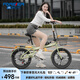 永久（FOREVER）自行車(chē)折疊自行車(chē)成人折疊自行車(chē) 超輕放后備箱折疊車(chē)自行車(chē)女士 頂配日暮黃|變速+一體輪+禮包 22寸|充氣胎|身高145-180cm