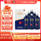 瀘州老窖老窖醇香 52度純糧濃香型白酒 52度 666mL 6瓶 致趣整箱裝