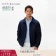 Tommy Hilfiger25春夏新款男裝潮流商務(wù)休閑拉鏈翻領(lǐng)簡(jiǎn)約教練行政夾克外套