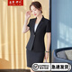 造夢伊人西裝套裝女職業(yè)裝短袖小西裝女修身正裝商務(wù)OL女士面試工作通勤西服套女裝 黑色西裝+裙子（吊帶） L（101-108斤）