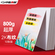 中盛畫材 800G 2K加厚布紋卡紙油畫水粉丙烯繪畫紙10張/本美術寫生