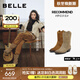 百麗（Belle）張凌赫蔡文靜同款夢(mèng)幻沙丘西部靴女25新商場(chǎng)款短靴BDU60DZ5 淺啡【蔡文靜同款】 37