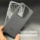 iQOO13原裝手機(jī)殼全新正品vivo iQOO 13透明硅膠原廠全包邊保護(hù)套防摔 iQOO13 原裝手機(jī)殼 透明