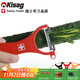 Kisag瑞士Kisag切菜器刨絲器 多功能土豆刨絲刀不銹鋼胡蘿卜黃瓜刨絲器 紅色刨絲刀