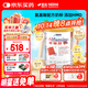 雀巢健康科學(xué)三代氨基酸配方粉特別添加兩種HMO恩敏舒HMO400g 正品保證