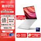 戴爾（DELL）國家補貼 筆記本電腦 XPS13 9350 2代Ultra 7高性能辦公輕薄本旗艦AIPC(16G 1T 2.8K OLED超清屏)