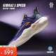安踏【KAI SPEED】歐文先驅(qū)1代丨氮科技實(shí)戰(zhàn)低幫籃球鞋男112441114