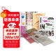 《第一財經(jīng)》YiMagazine 紙刊訂閱卡·1年12期
