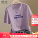 她池短袖T恤2025夏裝新款女裝簡(jiǎn)約字母印花寬松款圓領(lǐng)上衣T12U0007TT
