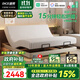 迪策真皮床雙人無(wú)床頭床升降齊邊懸浮小戶(hù)型電動(dòng)智能床無(wú)靠背功能床 真皮床+功能床架 1.5*2米床【齊邊】