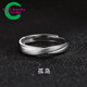 GUIG鈦鋼戒指自律男潮簡(jiǎn)約感開口可調(diào)節(jié)指環(huán)冷淡風(fēng)小眾設(shè)計(jì)男士單身戒 孤島