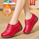 卡帝樂(lè )鱷魚(yú)（CARTELO）真皮不累腳休閑女鞋2025春秋新款厚底坡跟旅游鞋子媽媽防滑單鞋女 紅色加絨 39